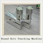 Plastic automatic aluminum punching machine