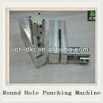 Plastic pneumatic aluminum punching machine