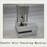 handle hole pneumatic puncher