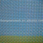 China paper mill plain weave mesh