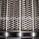 stainless steel side chain wire belt mesh
