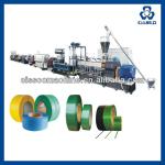 PP/PET STRAPPING BAND MAKING MACHINERY