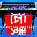 LD-1200 banners carving one machine