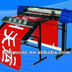 Automatic Banner Printing Machine