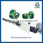PET STRAPPING BAND MAKING MACHINE,PP STRAP PRODUCTION LINE