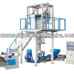 Factory best price two Layer plastic film blowing machine price