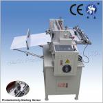 HeXin 360D Roll Slice Machine 200cut/min (PLC control)