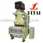 YTW-L 930 High speed computerized jacquard label loom