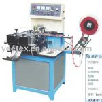YTW-P 8010 Muti-functional Taffeta Label Cutting &amp;Folding Machine
