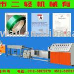 100KG/hr PET Strap Making Machinery