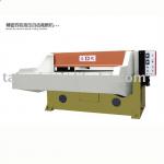 precise four-xolumn hydraulic cutting machine-