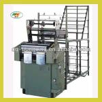 HXD2/150 woven belt making machine with high quality
