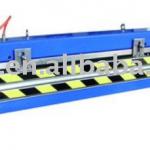 pvc/pu conveyor belt vulcanizer-