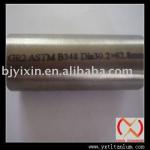 35mm titanium bar-