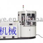 SERIES OF High-speed Automation moulding cap machine