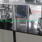 Plastic Cap Folding-Slitting Assembly Machine-