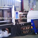 cover making injection machine plastic injection machine-