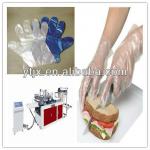 food service clear disposable hdpe gloves making machinery