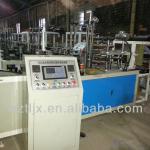 WG 500 double layer Disposable Glove making Machine-