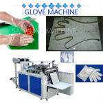 Disposable Plastic Glove Making Machine
