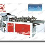 CW-600 YST Fully automatic disposable glove making machine