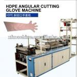 Food service PE glove making machine