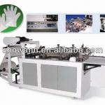 Hot sale SA-150 Automatic Plastic Glove Making Machine