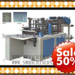 Hero Brand Latex Glove Making Machine-