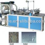 Computer Control Automatic Glove-making Machine-