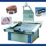 Ruizhou digital control vibarating blade leather cutting machine