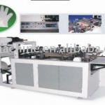 (DFJ-500 MODEL) DISPOSABLE GLOVE Making machine