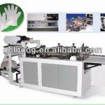 Automatic Plastic Glove Making Machine|Plastic Glove making machine| Automatic Plastic Glove making machine
