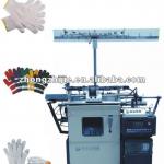 computerized glove knitting machine