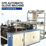 CE Standard Disposable Plastic EATING PE Glove Making Machine