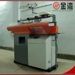 Completely Automatic Jacquard Glove Machine