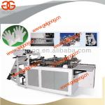 Automatic Plastic Glove Making Machine/automatic high efficiency glove maker/good quality plastic glove making machine