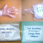 Double Layers PE Film Glove Making Machine