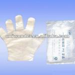 Disposible Double Layers Glove Making Machine