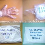 Double Layers Disposable Glove Making Machine