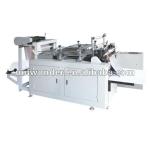 (UW-WG500) PE Glove Making Machine