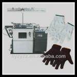 high speed cotton gloves making machine