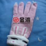 for adults/children winter jacquard glove making mchine