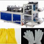 Plastic Glove Making Machine|High efficiency Plastic Glove Making Machine