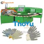 two faced pvc dotted cotton glove dotting machine with PVC compound supply to make dots