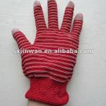Fully automatic glove knitting machine(reasonable price)