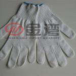 Industrial Labour Glove making machine for workers