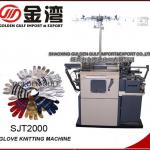 glove knitting machine for workers