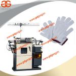 Automatic Computerized Glove Knitting Machine