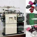 Computerized Glove Knitting Machine-