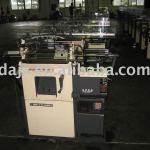 Automatic Glove Knitting Machine